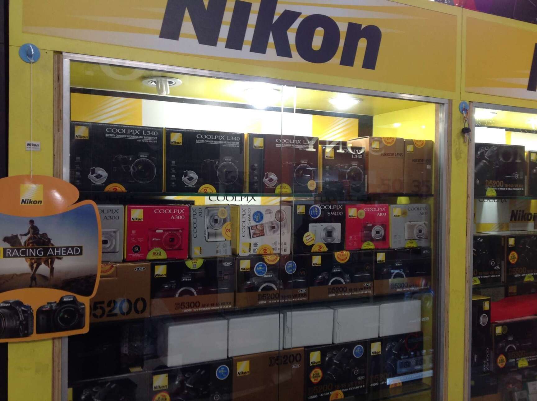 Nikon In Camera Lens Price Starting From Rs 72,004 Find