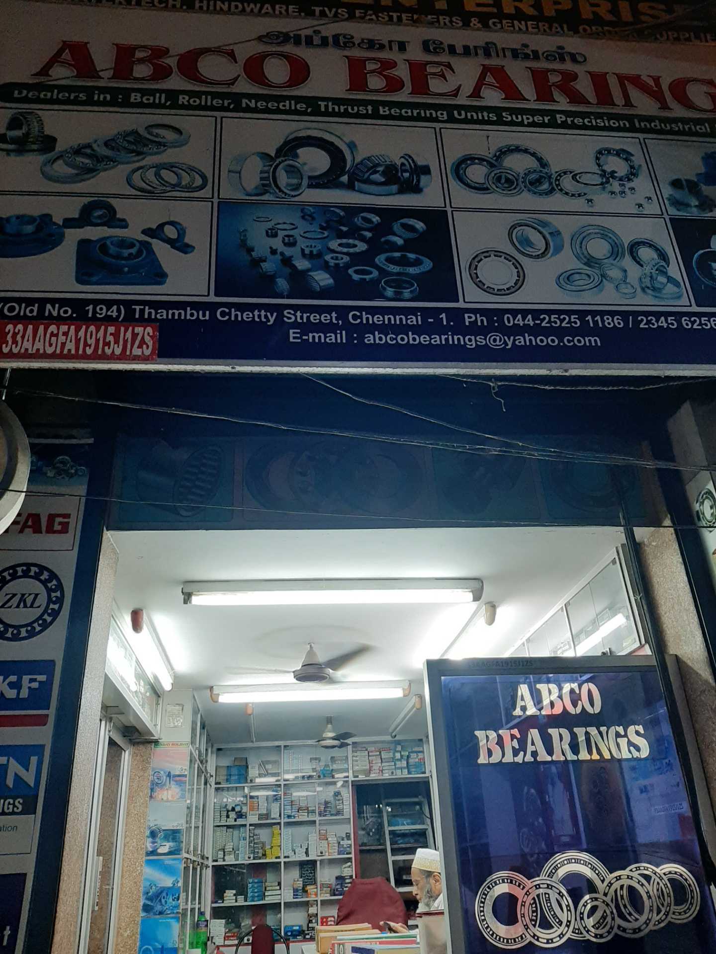 Bearing Spacer in Khagaria Durable, Reliable, High-Performance