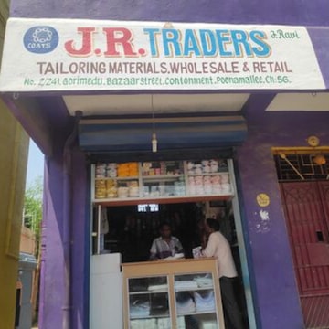 J R Tailoring Materials in Poonamallee, Chennai - Best Button 