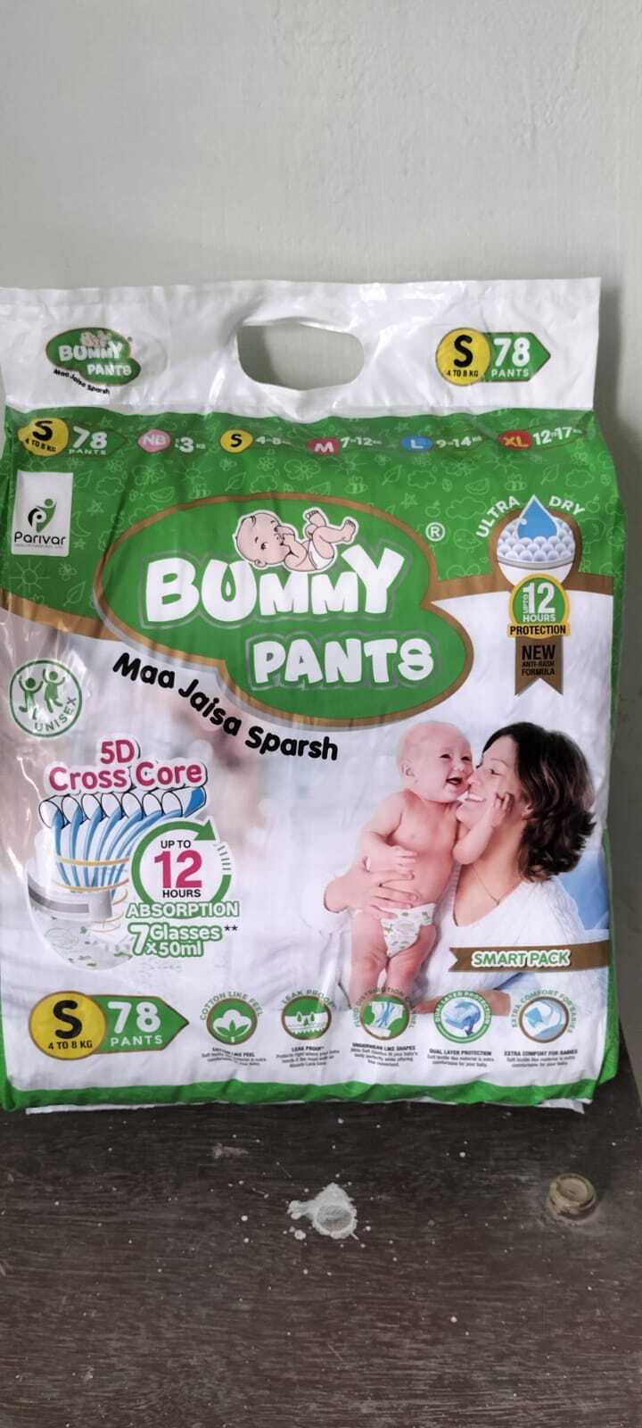 Teddyy Baby Diaper Teddyy Baby Disposable Nappy Price Starting
