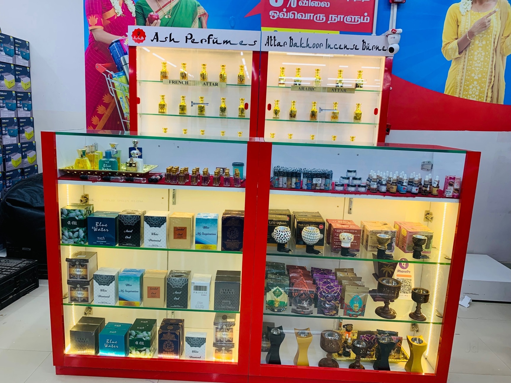 Perfume Outlet The Perfume Shop Ocean Terminal Fendi Harbour City Sale