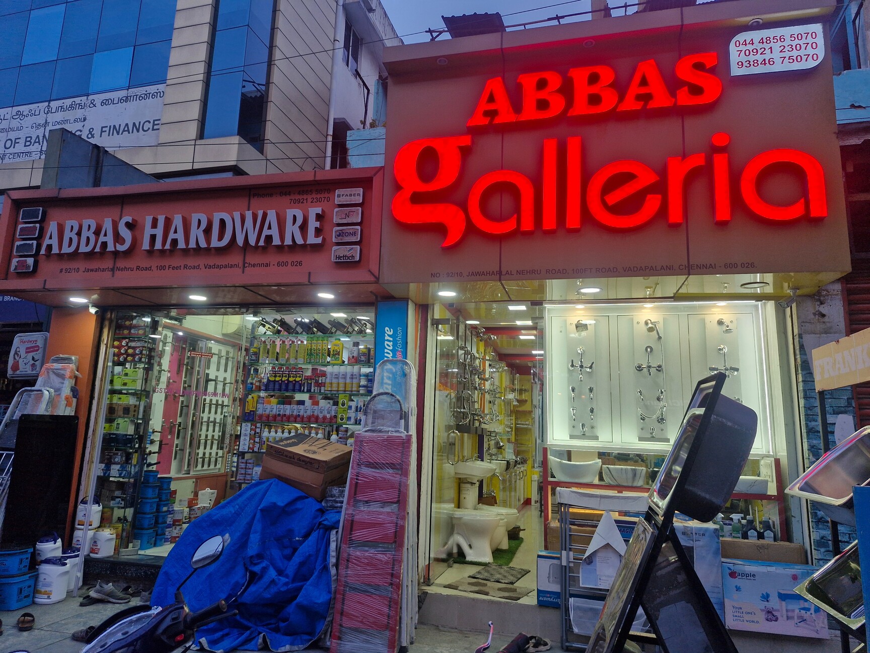 Abbas Galleria in Vadapalani, Chennai - Best Hardware Shops in Chennai ...