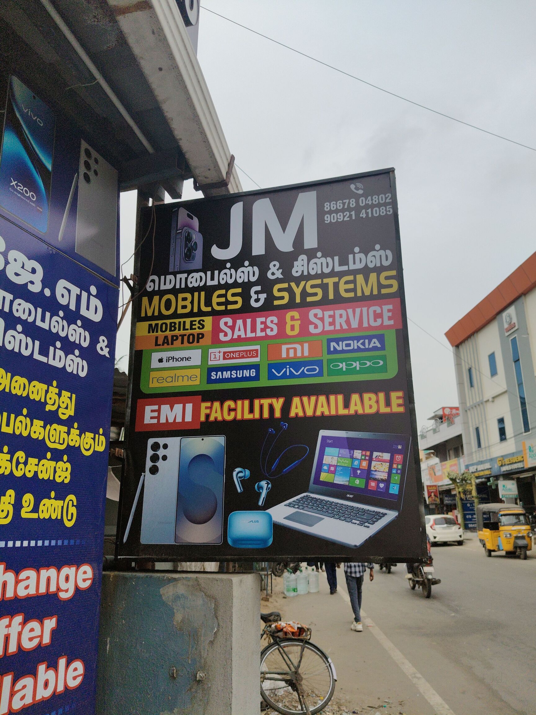 Anna Nagar Oneplus Service Center Vr Mall Tamil Nadu Oneplus Care