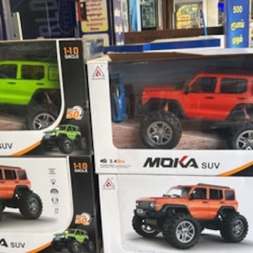 Game Brothers collectibles