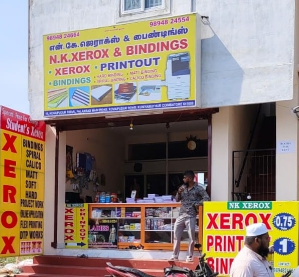 N.K Xerox & Binders in Kunniyamuthur, Coimbatore - Best Printing