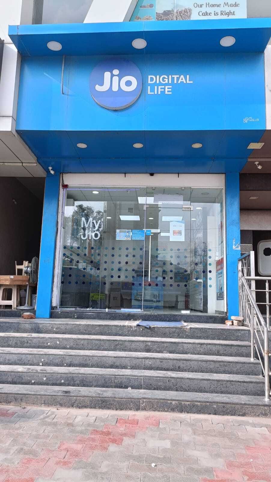 Top Jio Postpaid Mobile Phone Simcard Dealers in Coimbatore Best Jio