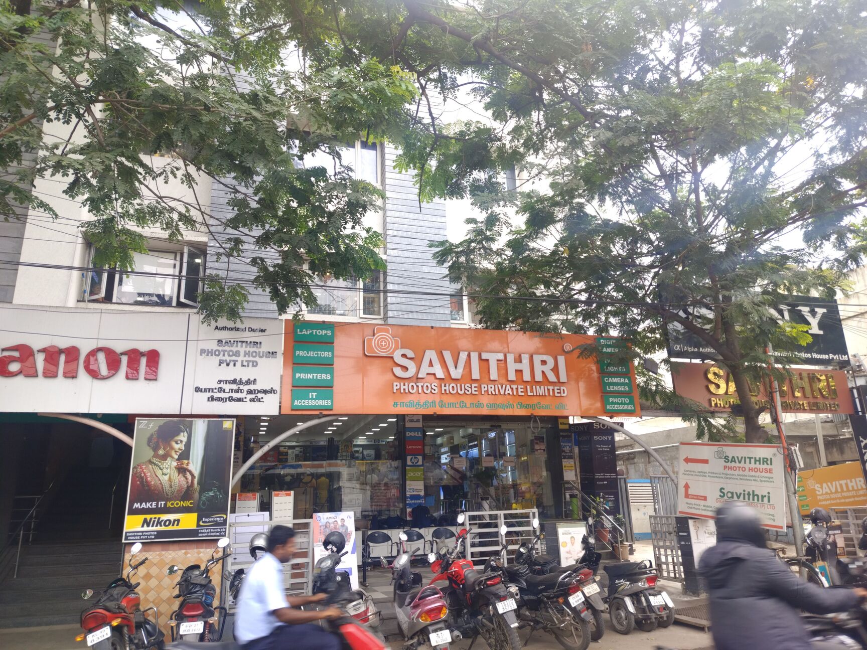 Pump Action G Force Gf3 Helmet Boschrotary Hammer Pbh 2100 Re 550 W Sds  Plus Chuck