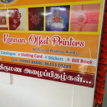 Best Visiting Card Printers in Coimbatore 