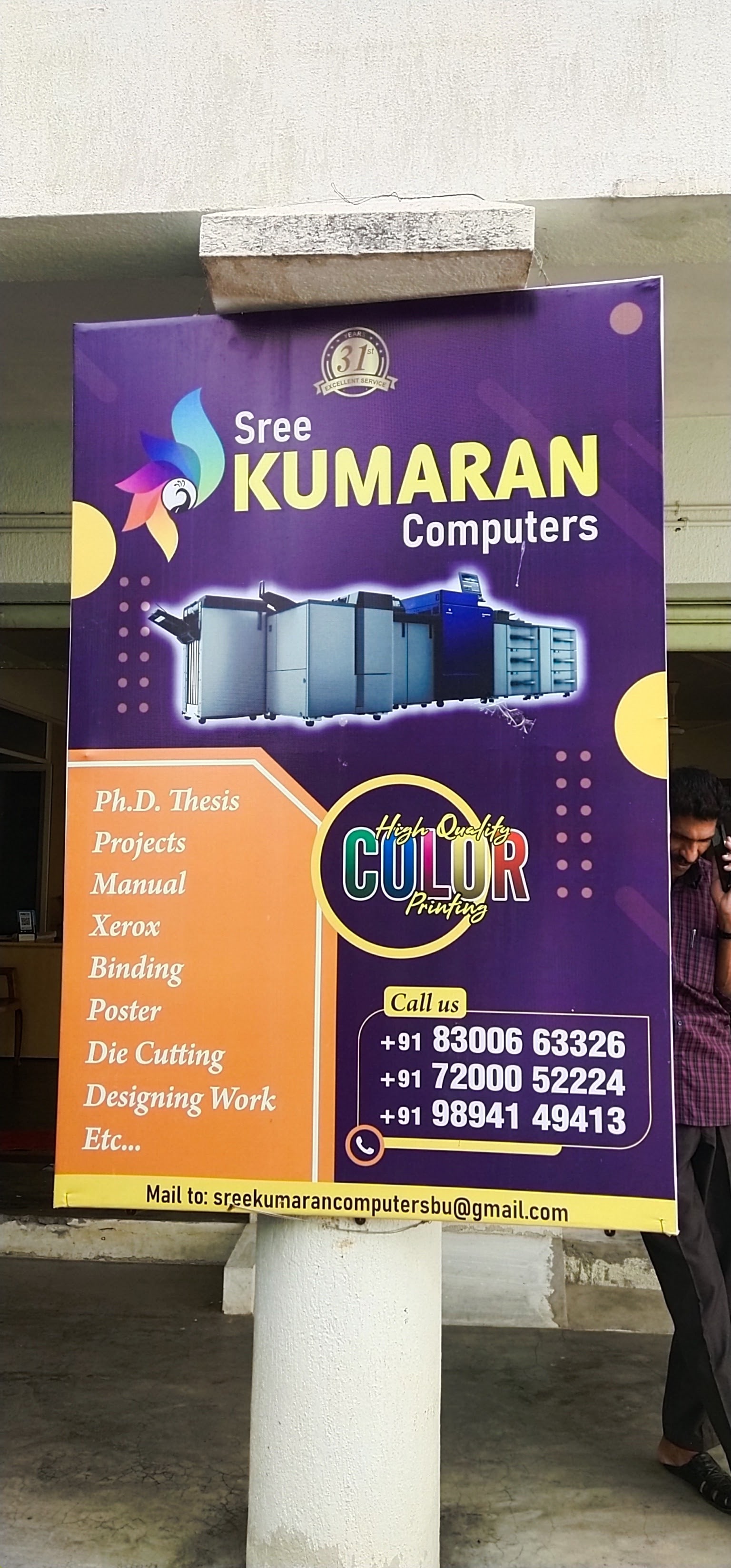 Kumar Computer Top Photocopying Centres in Old Market Road Mma Market - Best Xerox ...