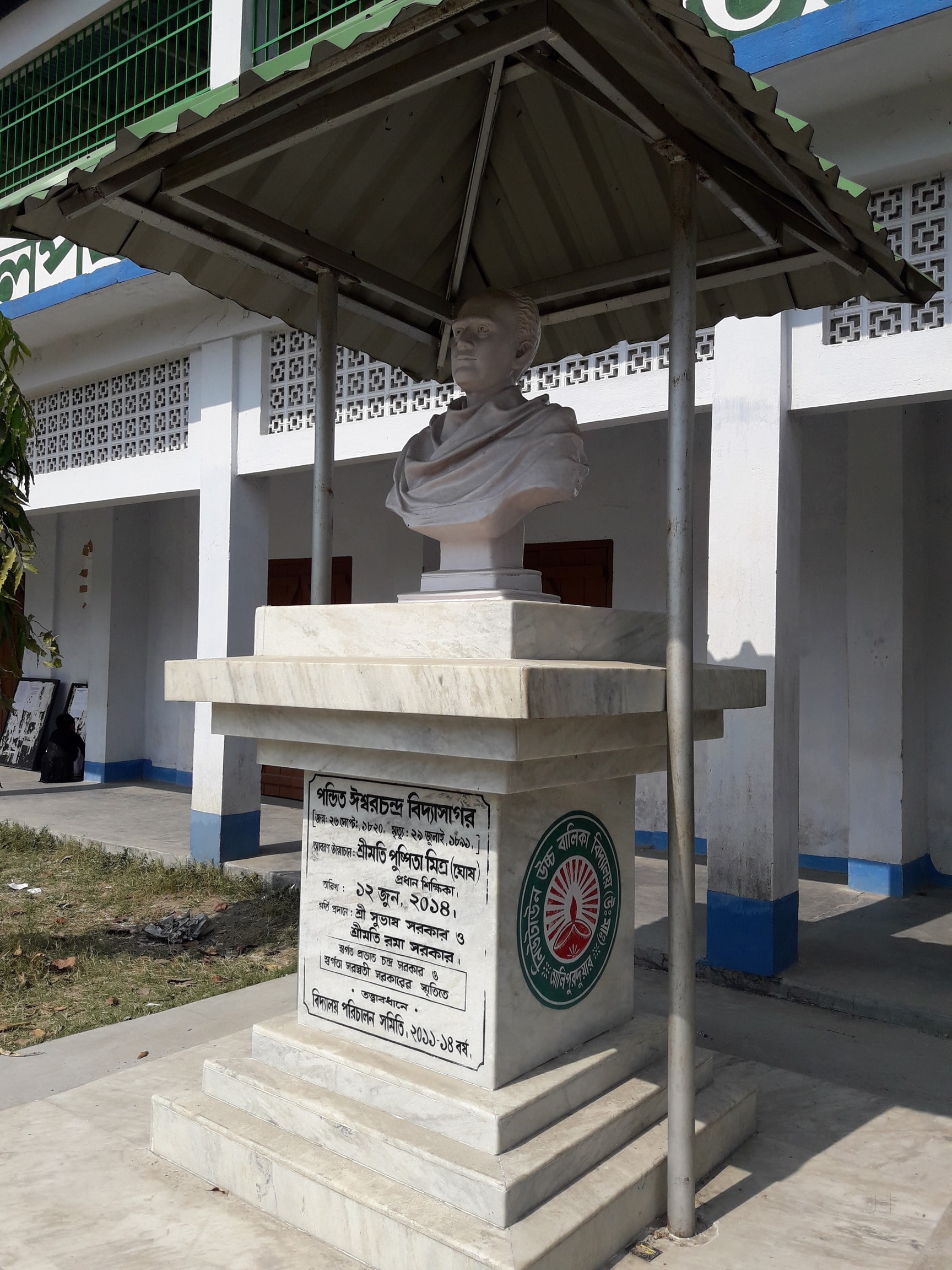 Gallery image