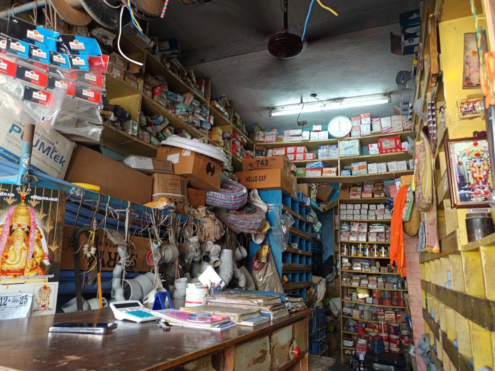 Murugan Enterprise in Padrikuppam, Cuddalore - Best Hardware Shops in ...