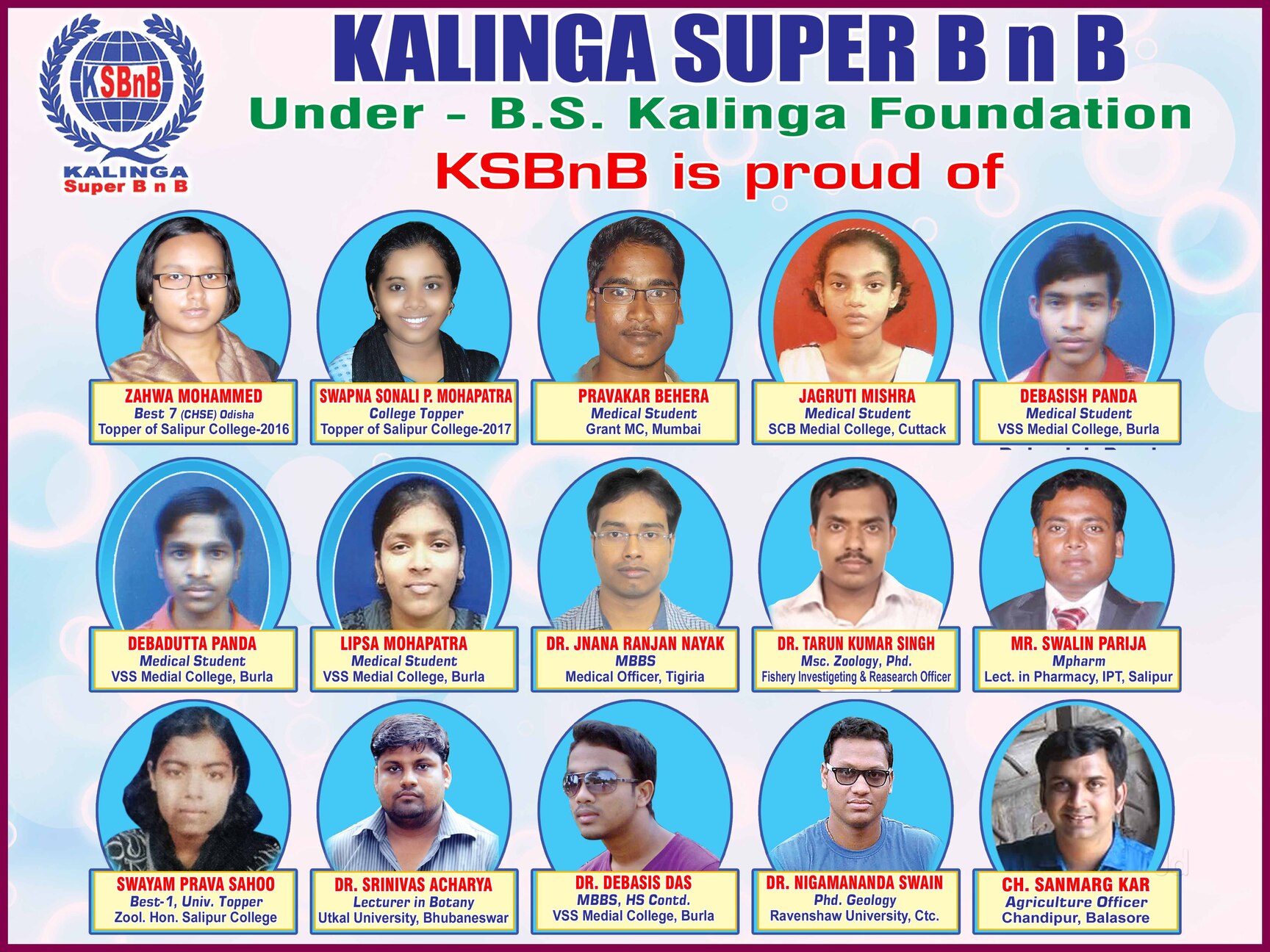 Kalinga Super Bnb in Salipur,Cuttack - Best Tutorials near me in Cuttack -  Justdial