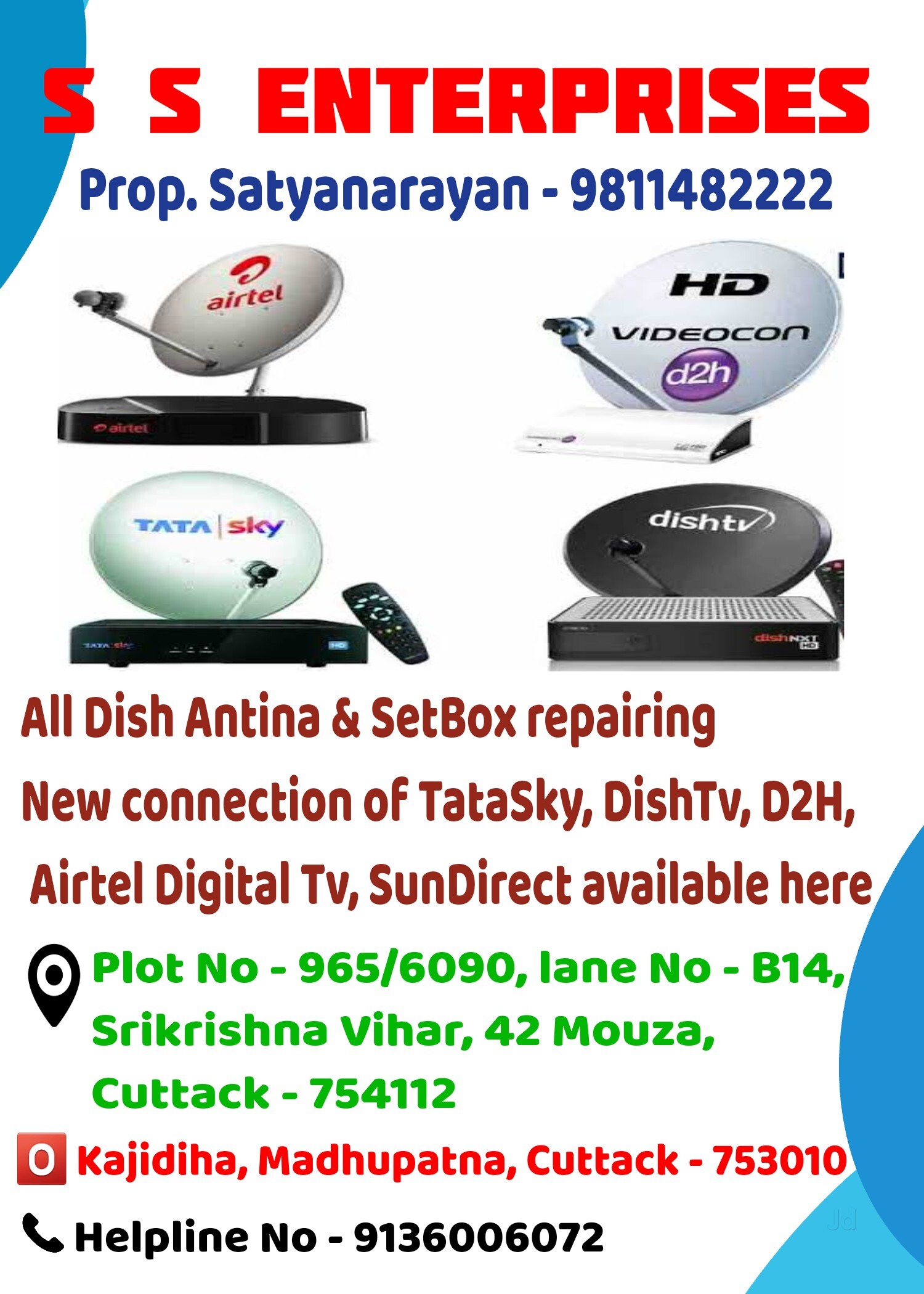 Videocon D2H and Dish TV sync frequencies and join forces; will serve 28  million combined customers | YourStory, image size:1500x2100