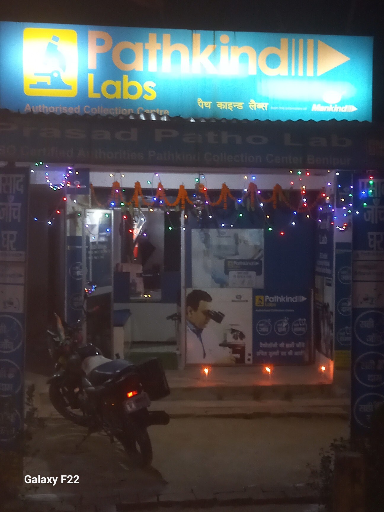 Lab view 2