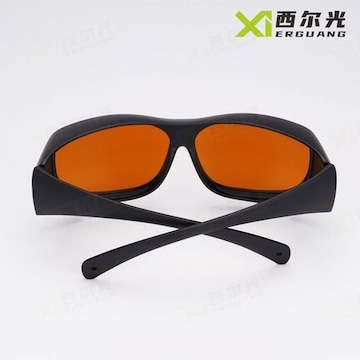 Top Safety Sunglass Distributors in Madhapur - Best Safety Goggle