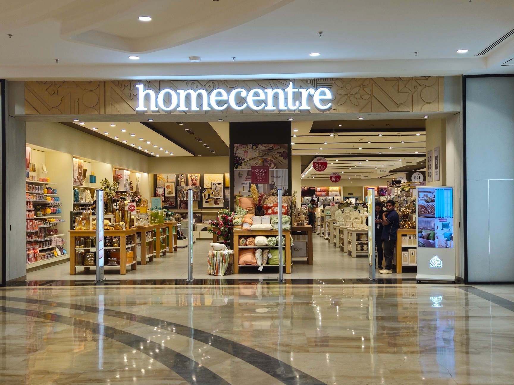 home centre near me