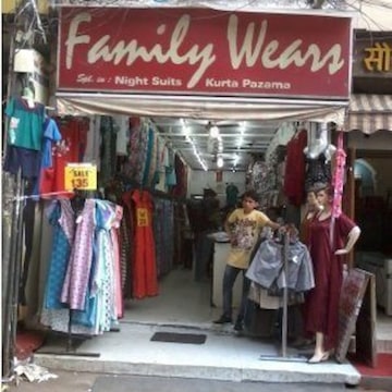 Night Wears G in Laxmi Nagar Delhi Best Nightwear Retailers near me in Delhi Justdial