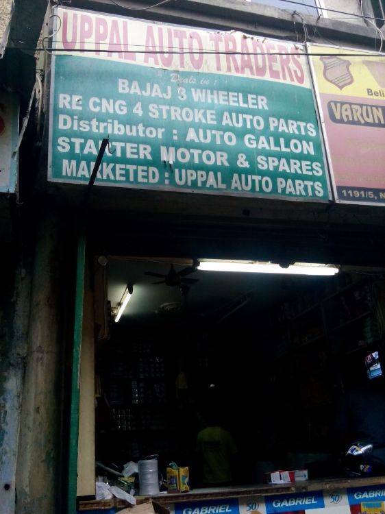 Bagh Bike Accessories Ktm Spare Parts Shop Royal Engineers Ktm