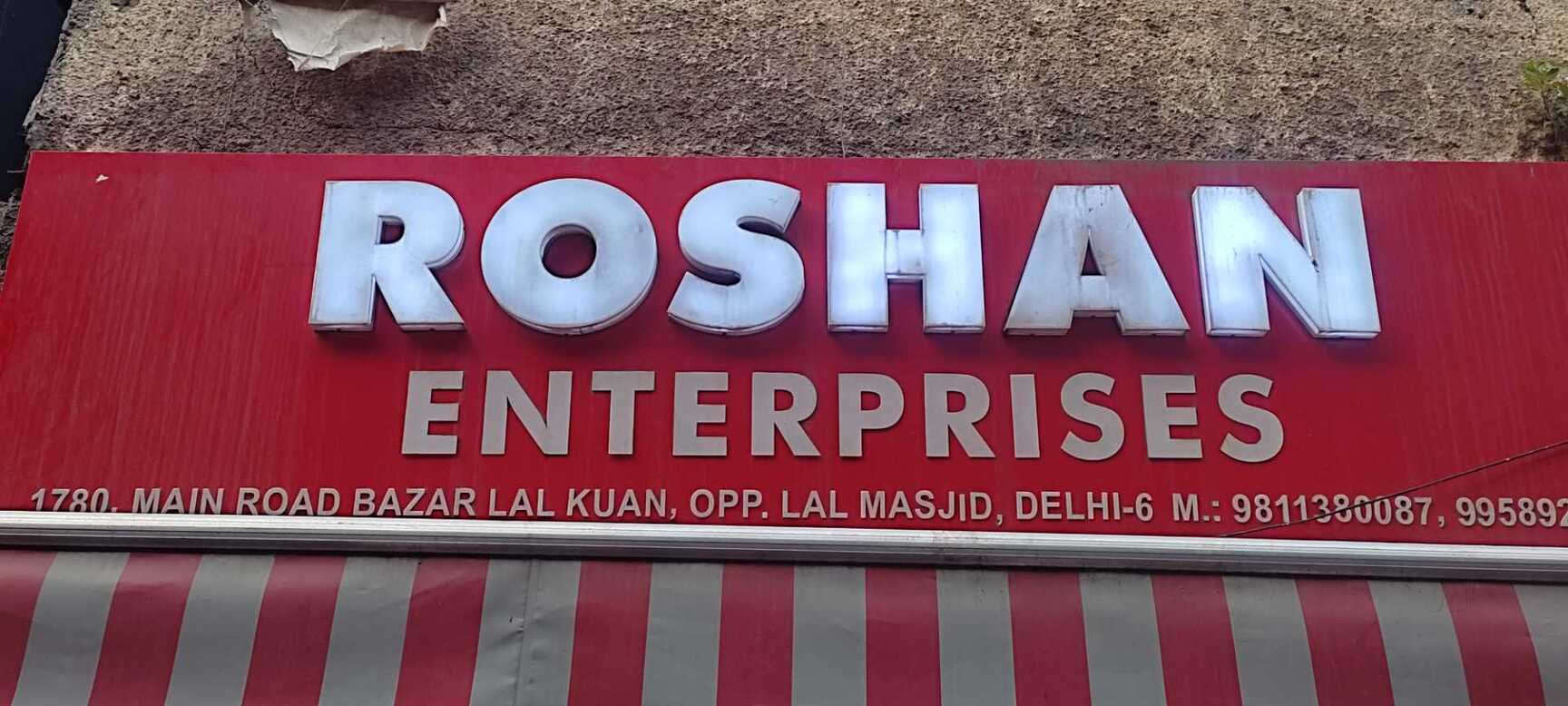 Cake Pan Price Starting From Rs Find Verified Sellers in