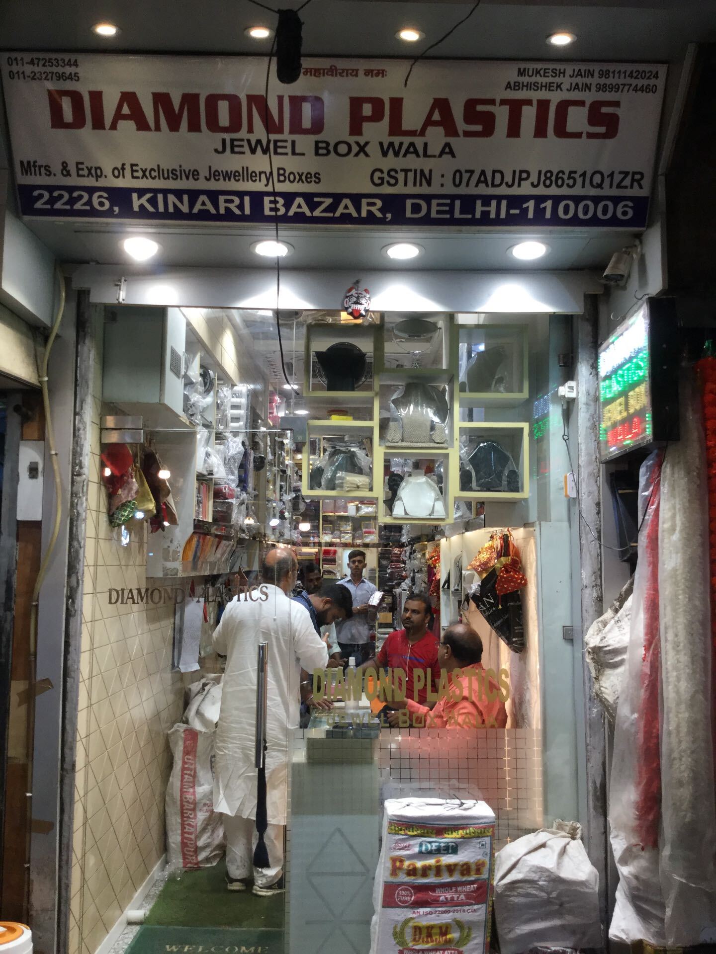 Delhi Wholesale Jewelry Near Me Fashion Jewellery Manufacturers Deals