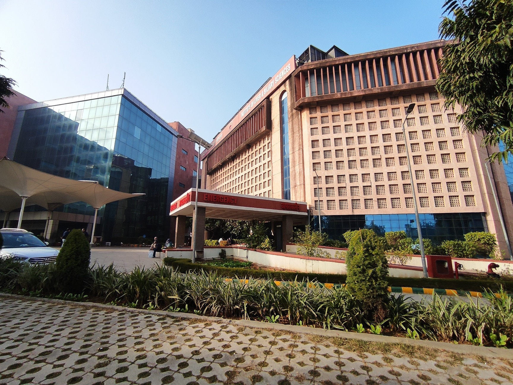 View of ILBS Delhi campus