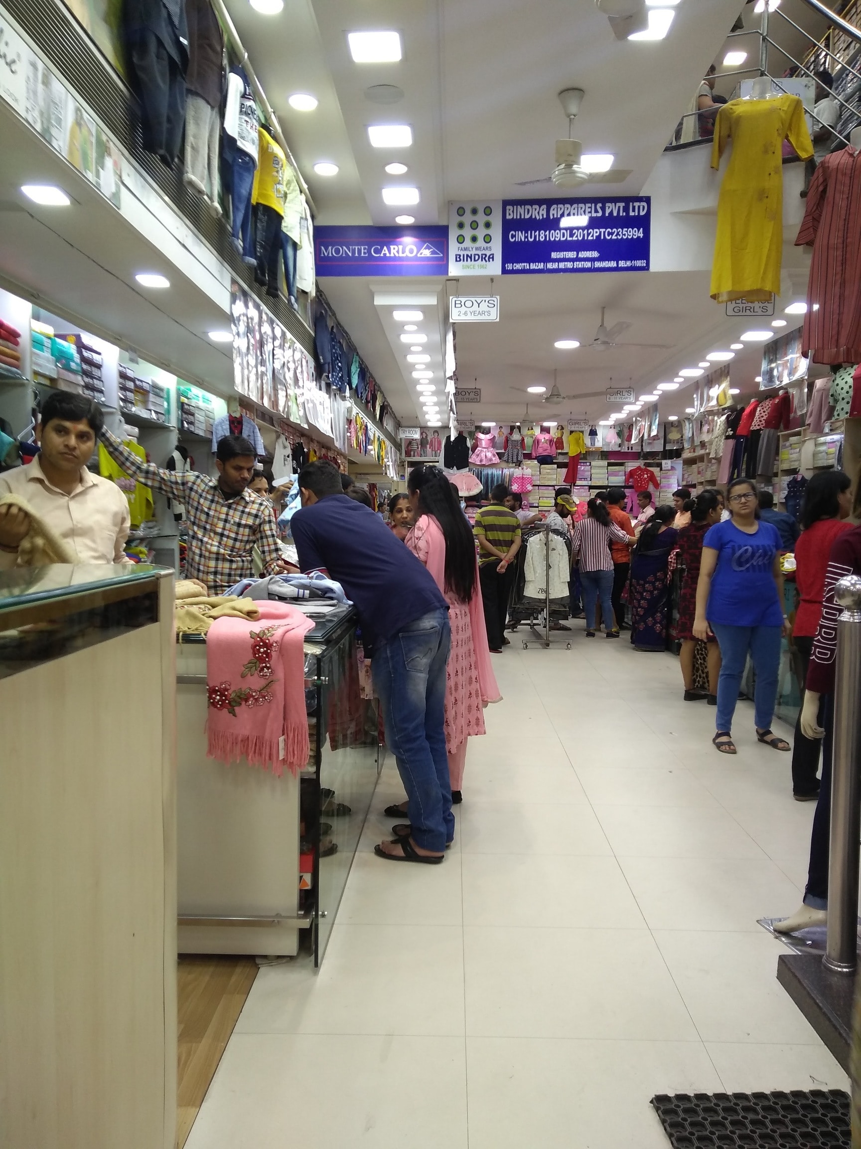 Bindra Collection gallery 2