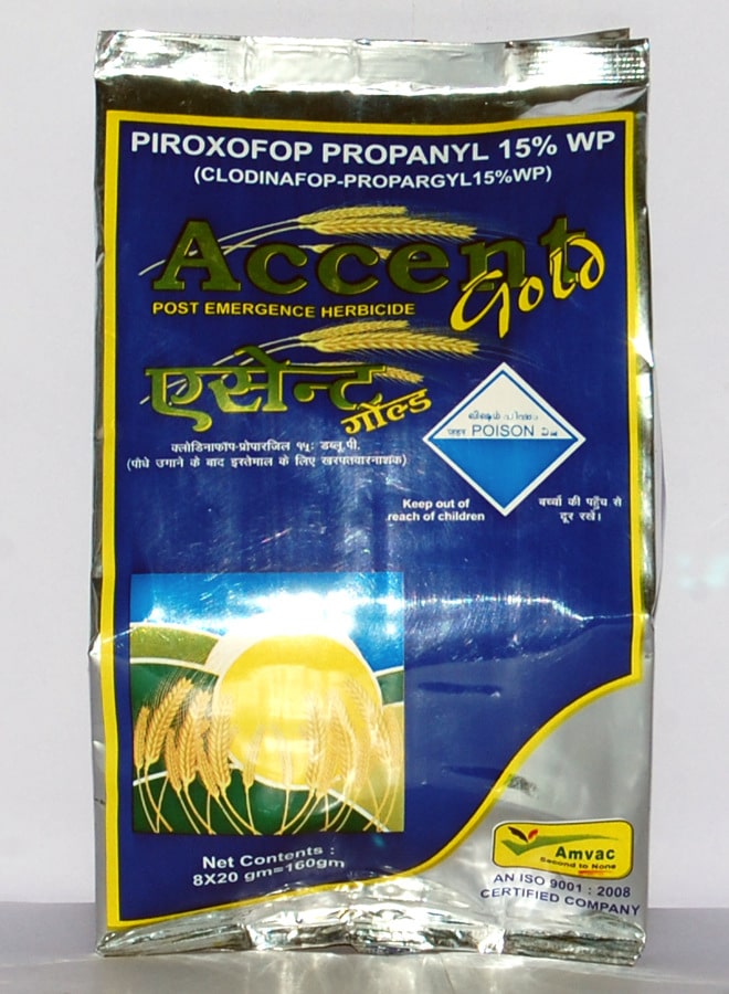 Systemic And Contact Fungicide Price Starting From Rs 40/Btl