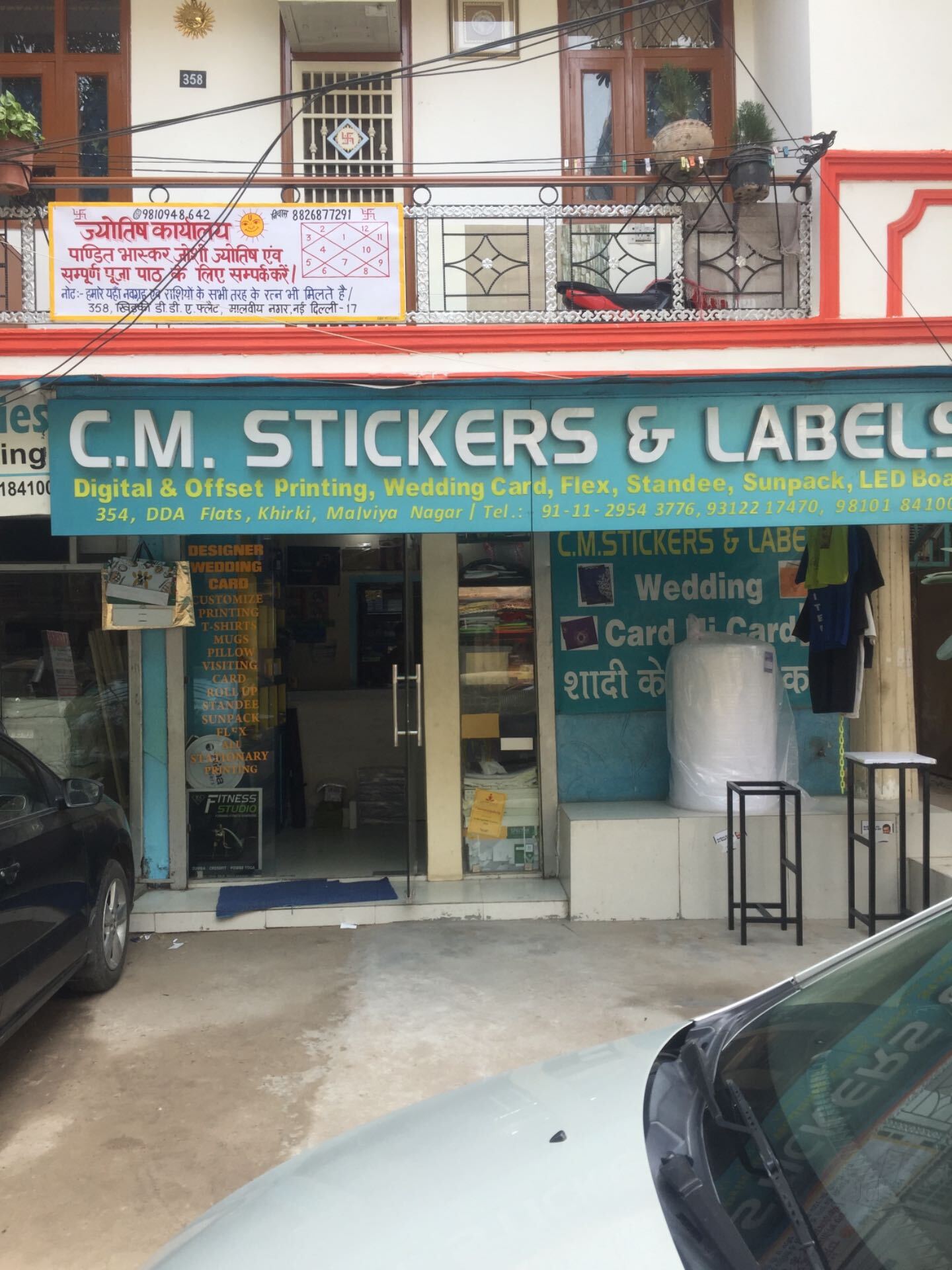 Sticker Printing Machine in Moradabad - High-Quality, Durable
