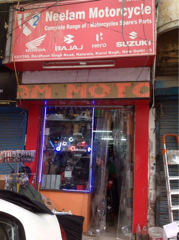 Karol Bagh Royal Enfield Market Bagh Bike Market Royal Enfield