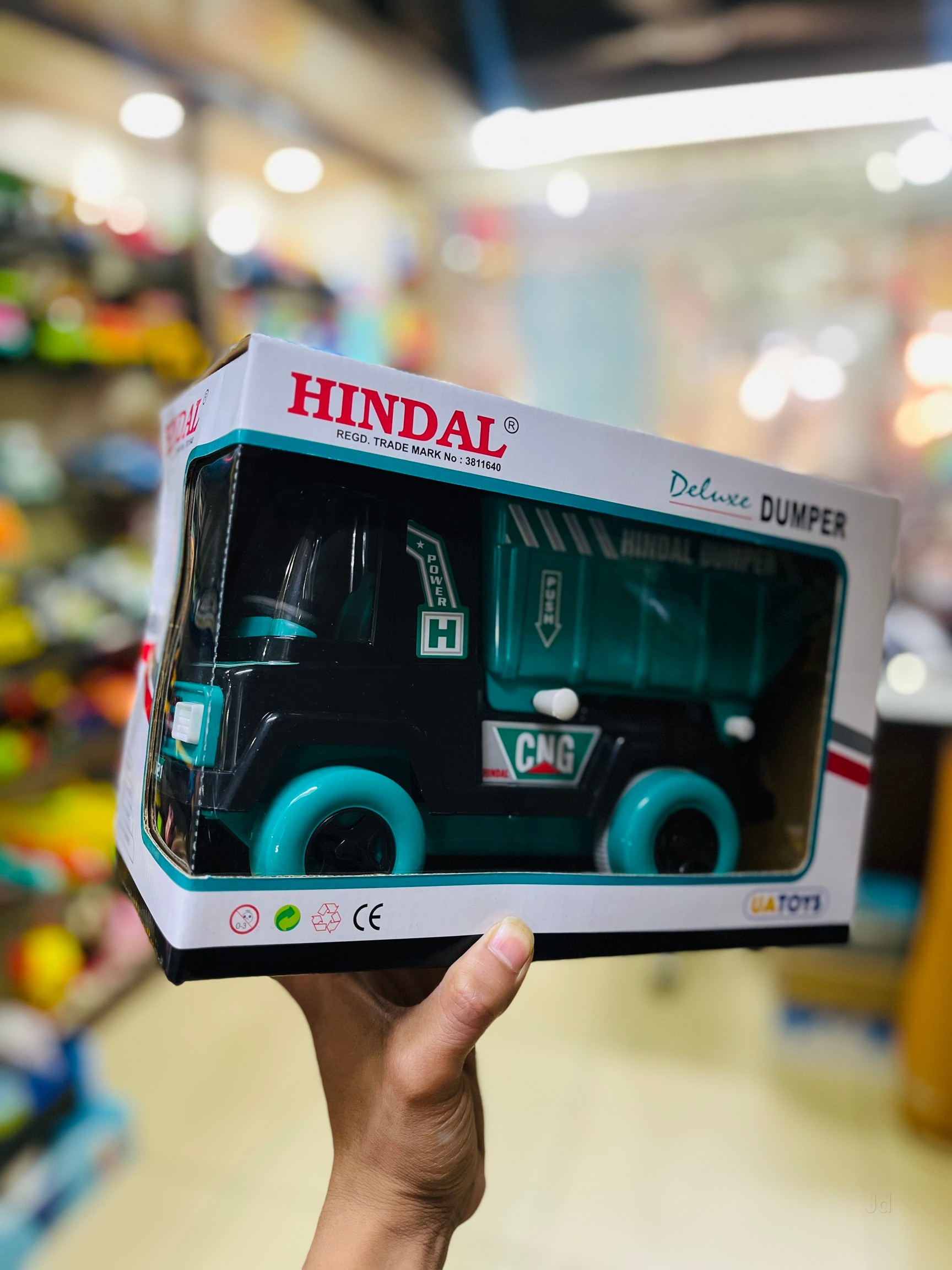 United Agencies Vehicle Toys United Agencies Car Kids Toys Price - Main Image