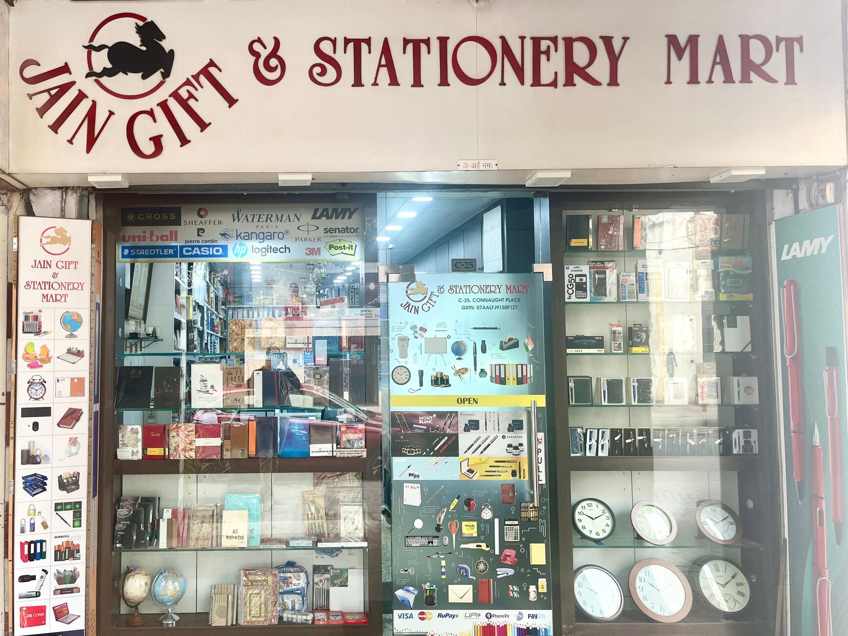Stationery Mart Canon Showroom In Nehru Place Canon Showroom In
