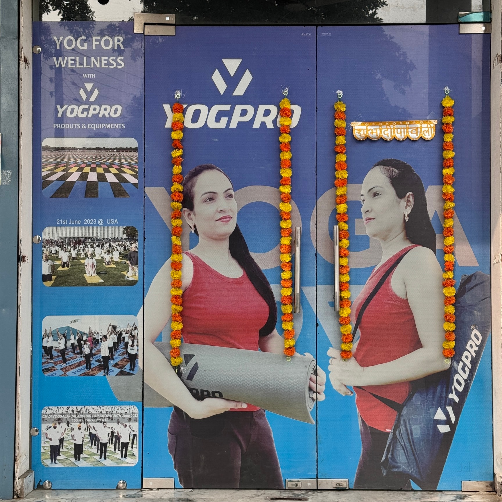 Kids Yoga MAT in Kolkata Colorful, Durable Non-Slip Justdial