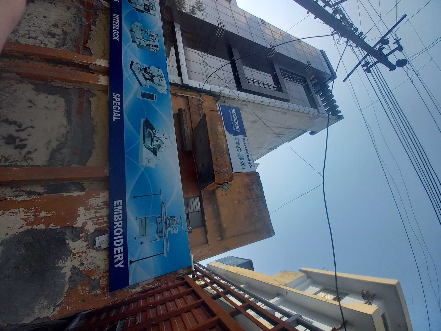 Mandakini Trading Co in Noida Sector 63, Noida - Best Thread Cutting  Machine Wholesalers in Noida - Justdial