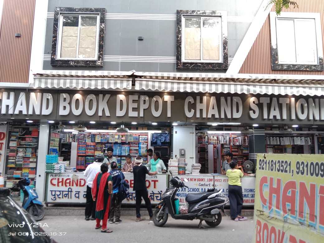 Online Shopping Websites in Sadar Bazar, Delhi - Page 3