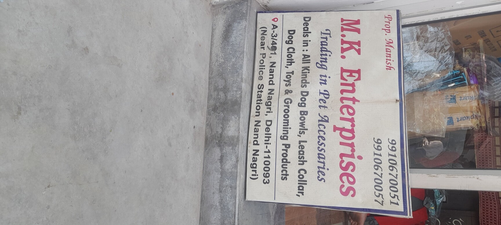 Iron Dog Chain in Jaipur Durable, Heavy-Duty Pet Leash