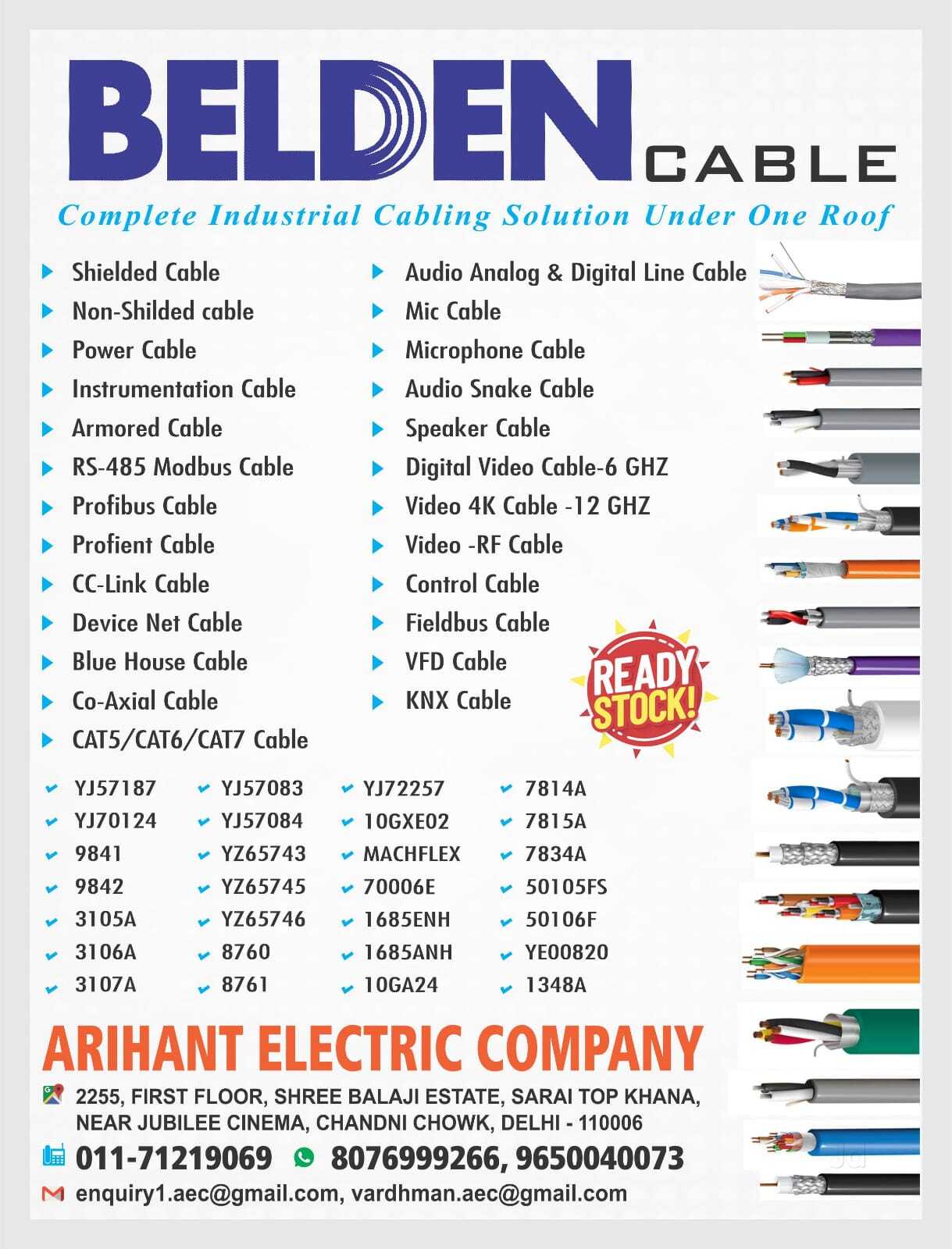 Belden Cables Belden Electric Wire Cable Price Starting From Rs