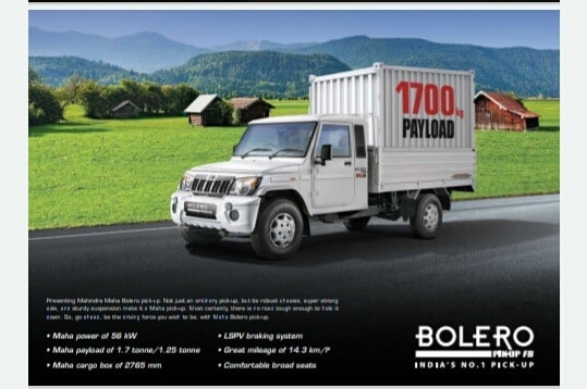 Mahindra Commercial Vehicle - Mahindra Commercial Gaadi Price