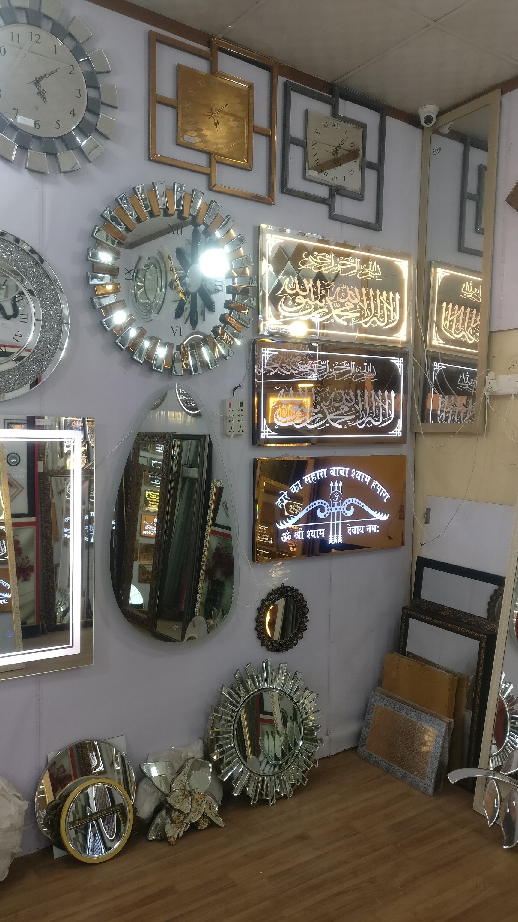 S S Glasses in Shahberi, Ghaziabad - Best Glass Wholesalers in Ghaziabad -  Justdial