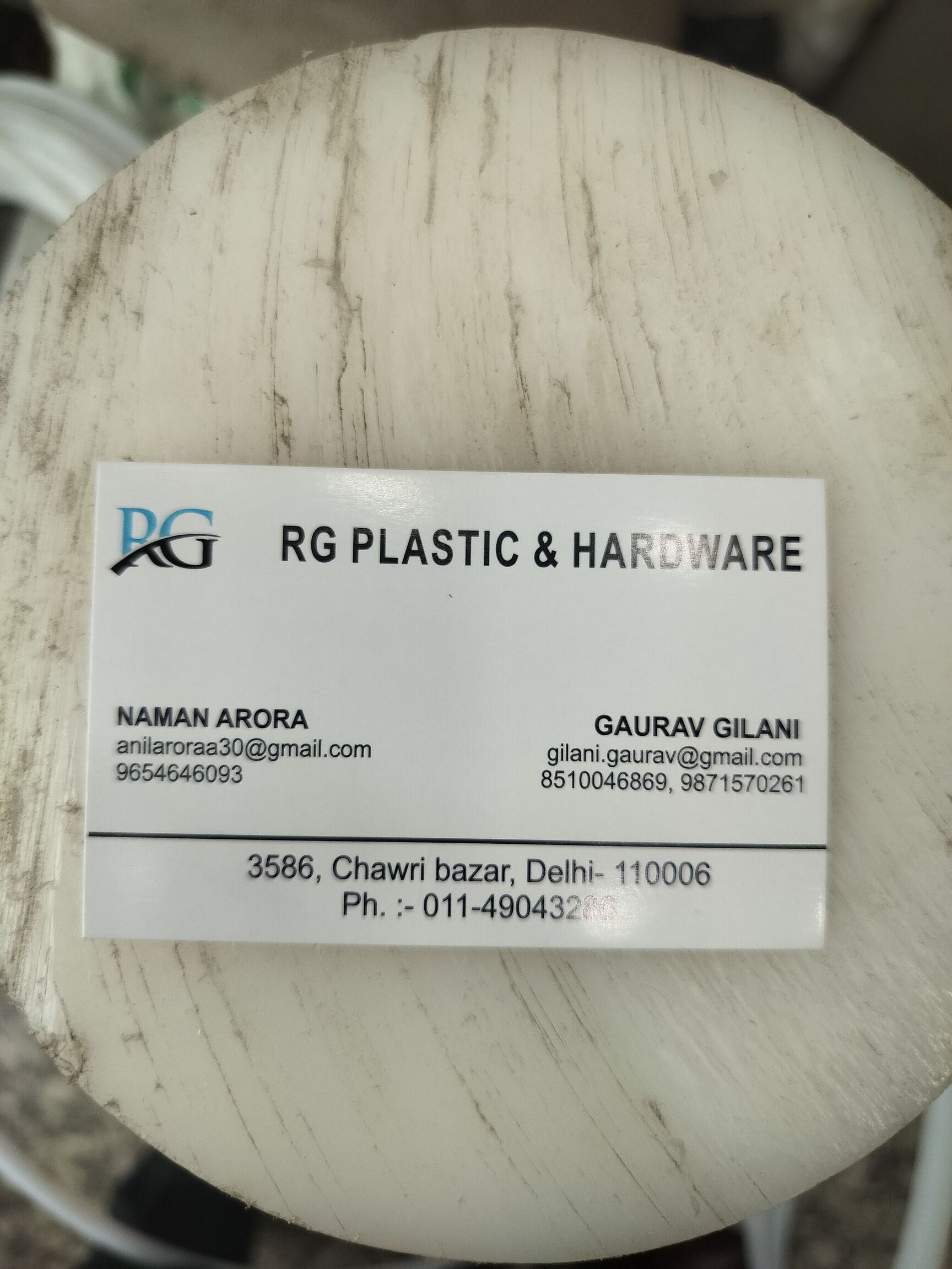 R.G Plasticc and Hardware in Chawri Bazar, Delhi - Best PVC Sheet ...