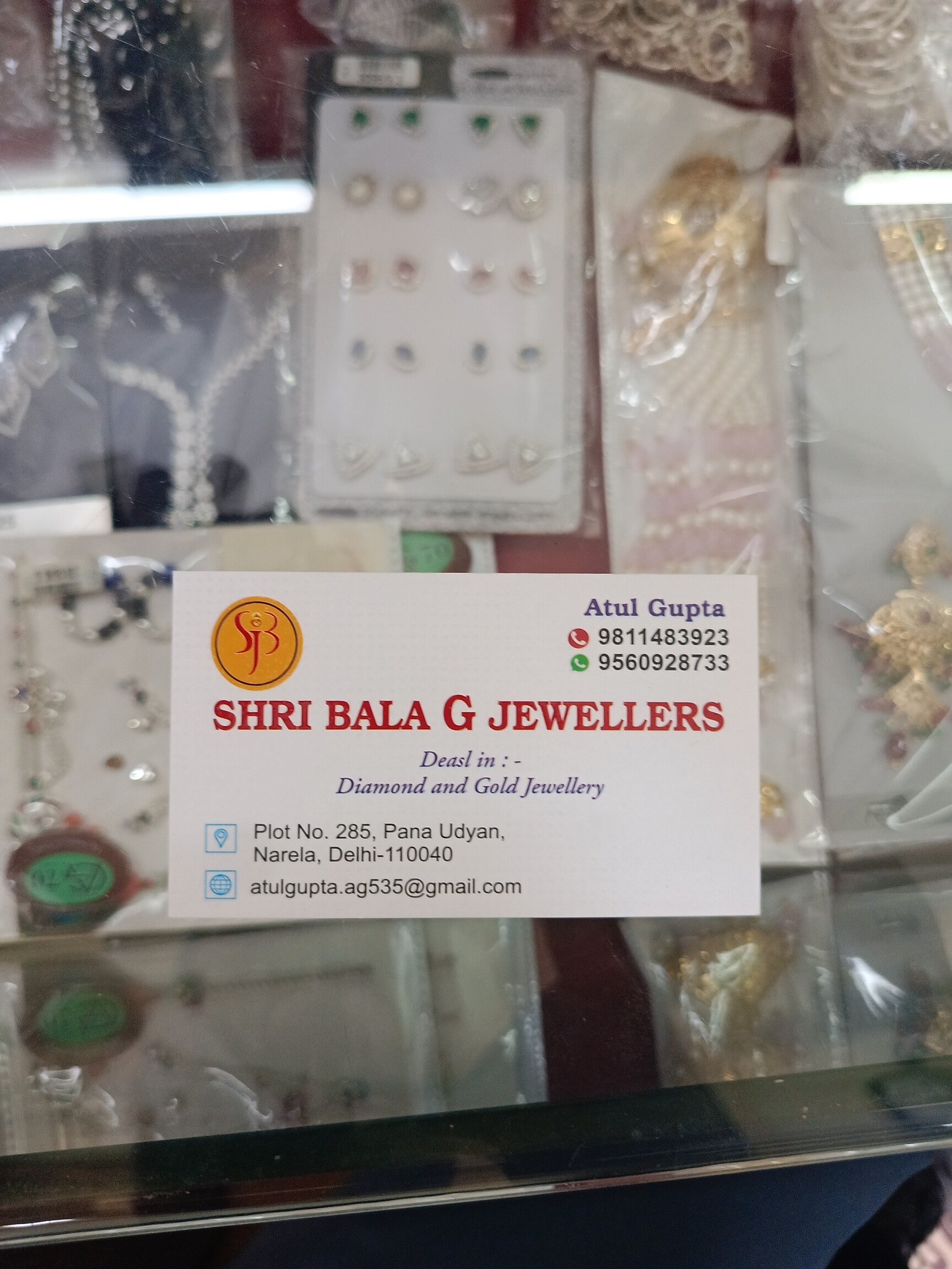 Bargarh Balaji Jewelers Gold Jewellery Repair Services Gold