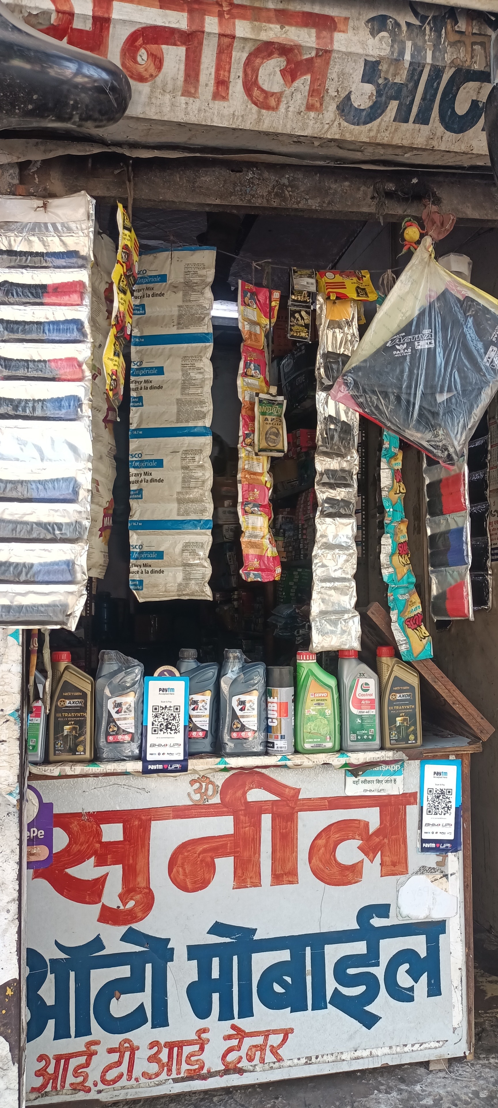 Motorcycle Ignition Switch in Delhi Durable, Reliable