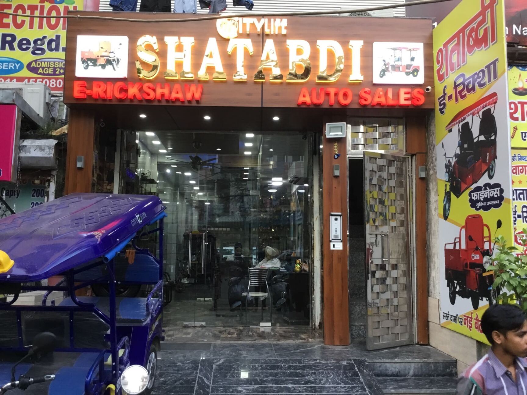 Subhash Auto Shatabdi Auto Sales in Subhash Nagar, Delhi - Best Auto Rickshaw ...