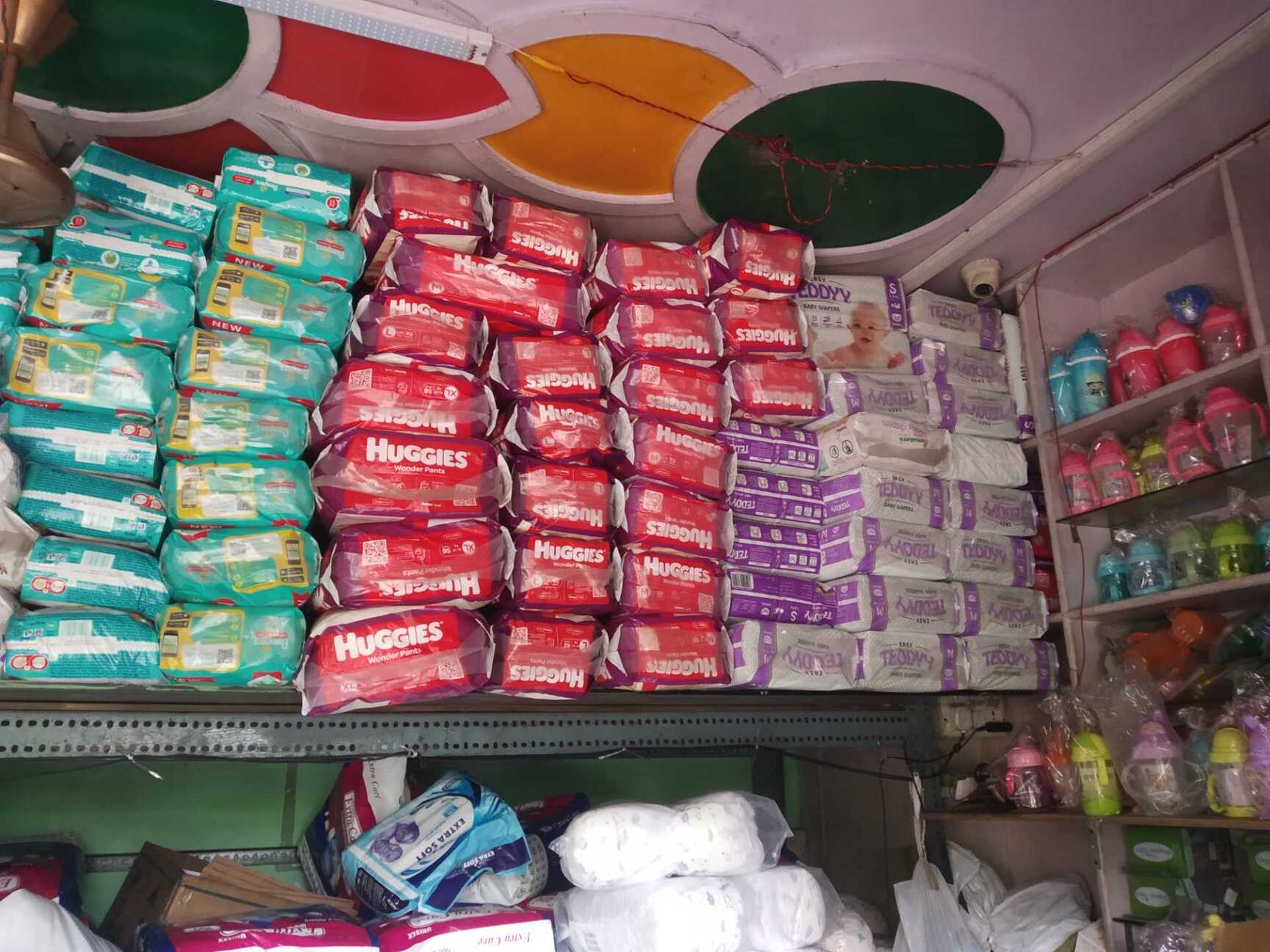 Mamy Poko Baby Diaper in Mumbai Dealers, Manufacturers