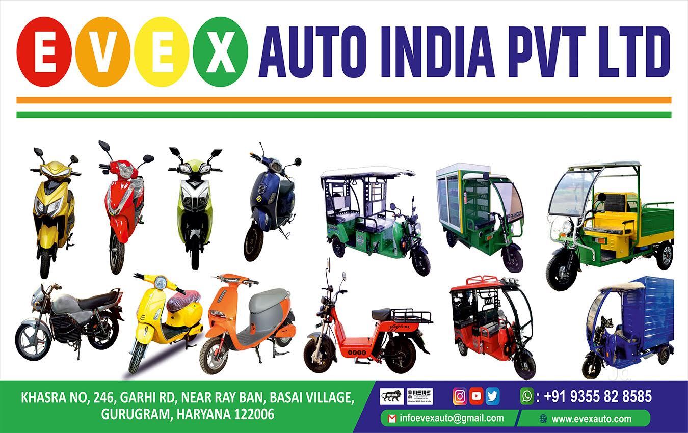 Evex Auto India Private Limited (Closed Down) in Gurgaon, Gurgaon - Best in  Gurgaon - Justdial