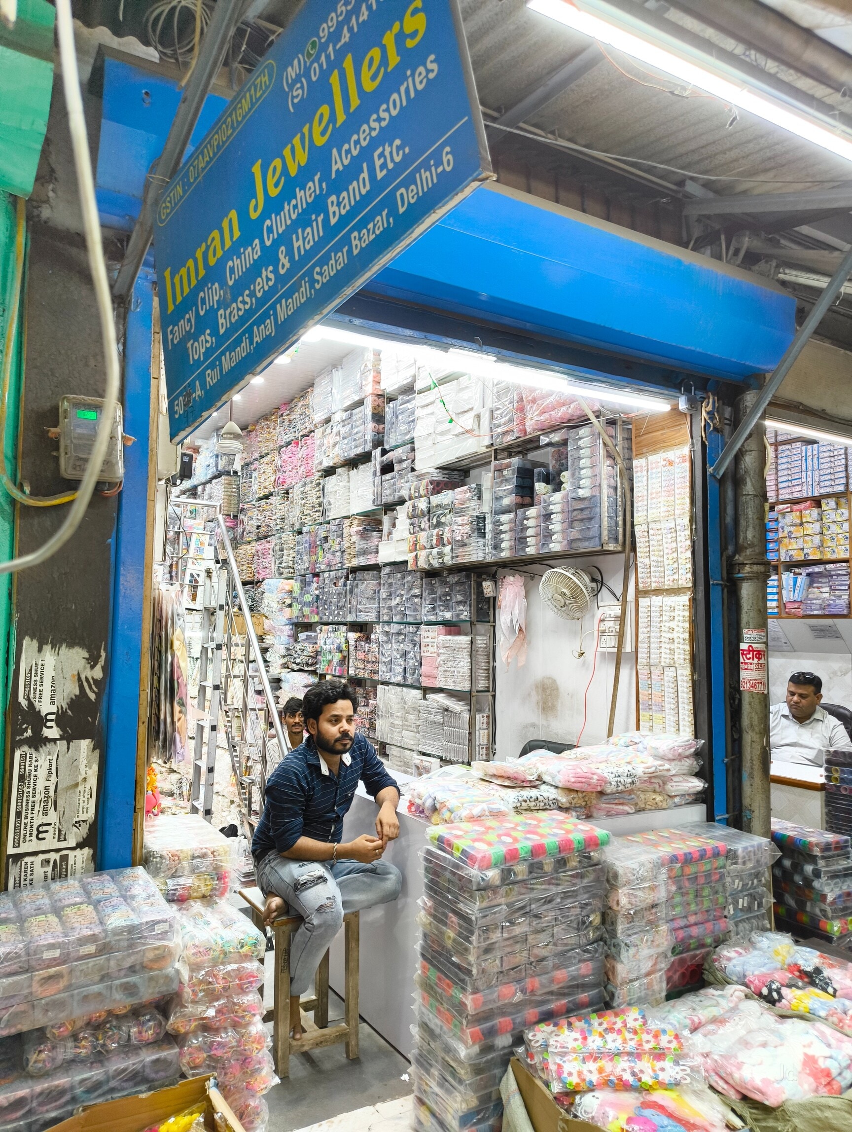 Sadar Bazar Big Bazaar Baby Products Charni Road Studds Shop Near
