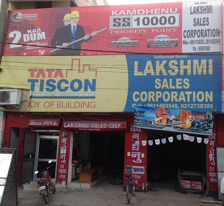 Preet Vihar Timex Repair Center Near Me Prime Gold Steel Bar Prime