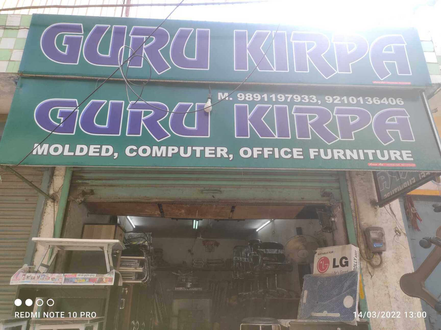 Guru kirpa steel furniture ashok nagar discount