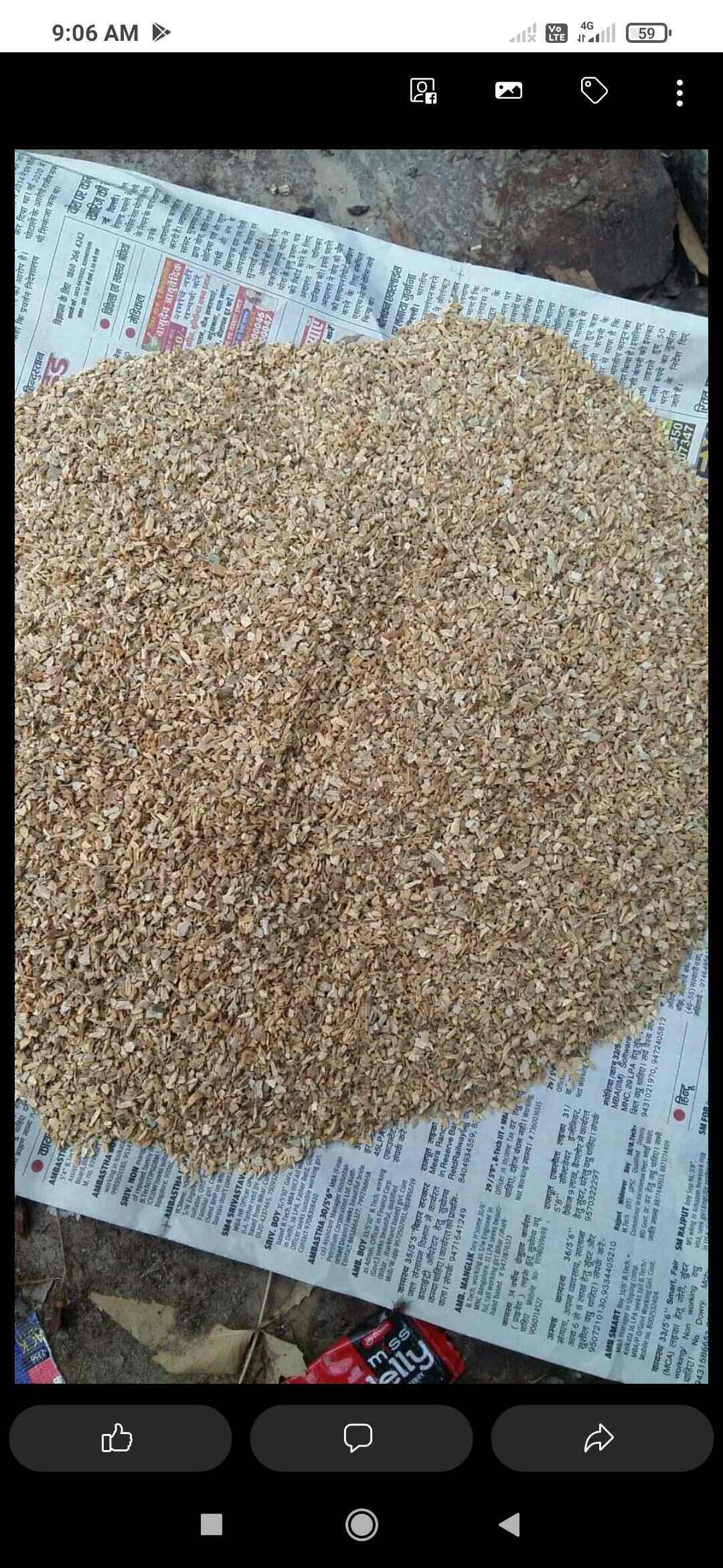 Swagat Tobacco (Closed Down) in Rajasthan Udyog Nagar-Bhalswa Jahangirpuri,  Delhi - Best in Delhi