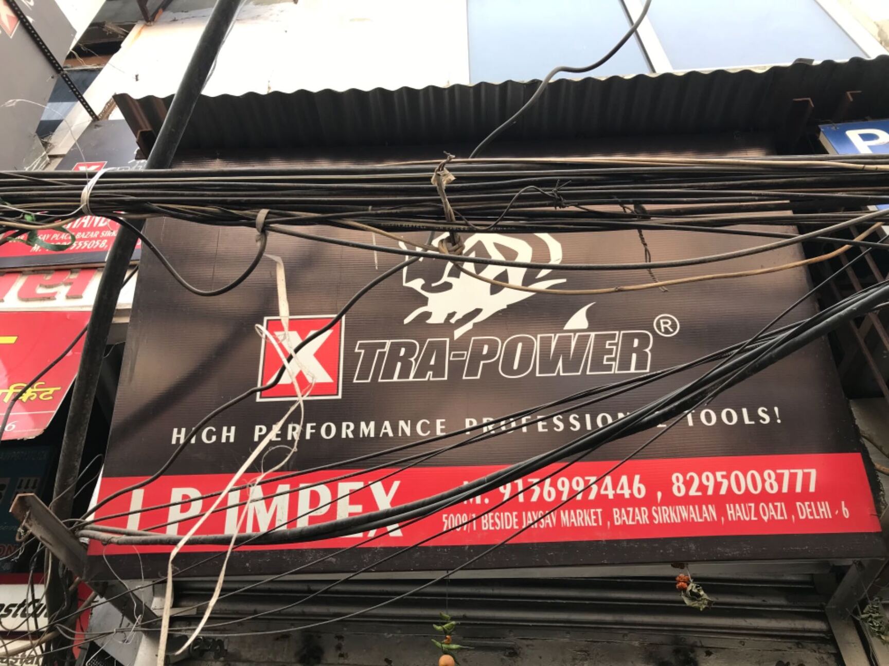 ZX POWER in Chawri Bazar, Delhi - Best Power Tool Wholesalers in
