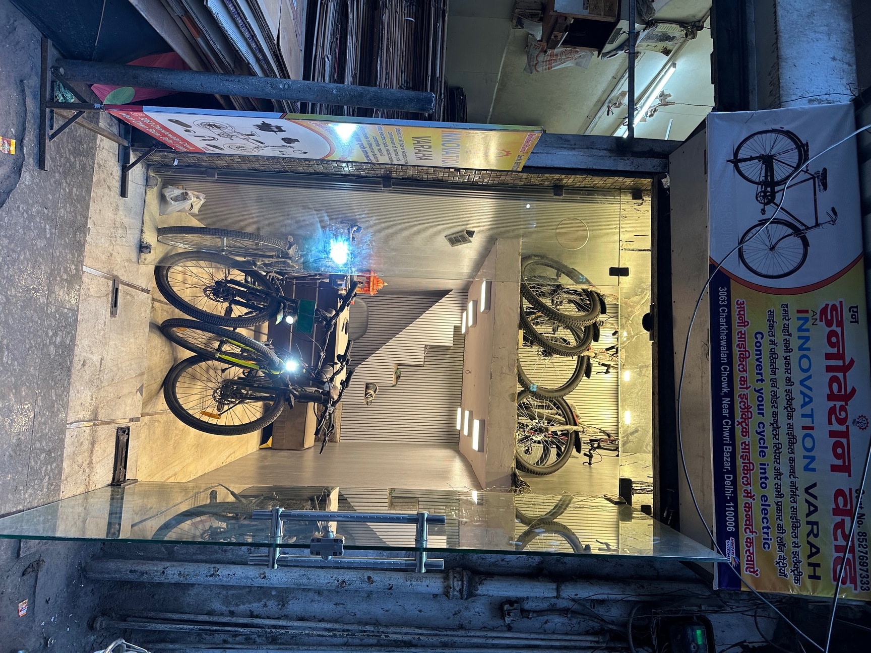 EMotorad Battery Operated Cycle EMotorad Battery Operated